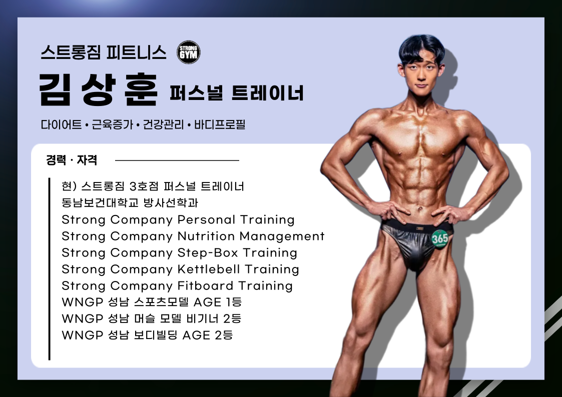 3671188683_v5mlf28P_91b647b30243e7bdf87bffa2f18646b363886661.png 이미지크게보기