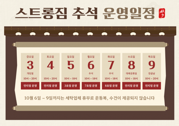 thumb89e4c2ab49f7a97b9f9c6fe671ba55d2_1757505455_5246.png