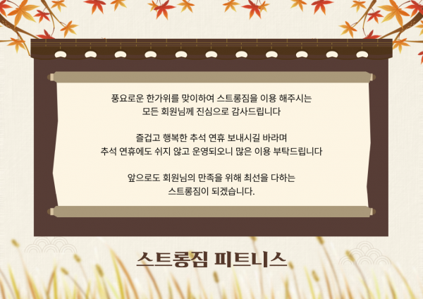 thumb89e4c2ab49f7a97b9f9c6fe671ba55d2_1757505497_1523.png