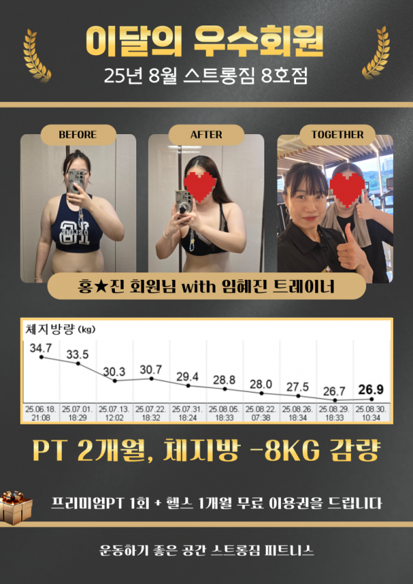 thumbde98e31839a7e5cc5aa722730345a174_1757312400_4427.png