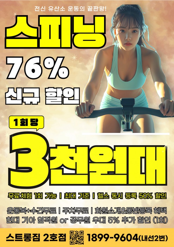 thumbe1513b4c2cb1aeb10fe8319c08590ff6_1760364276_2288.jpg