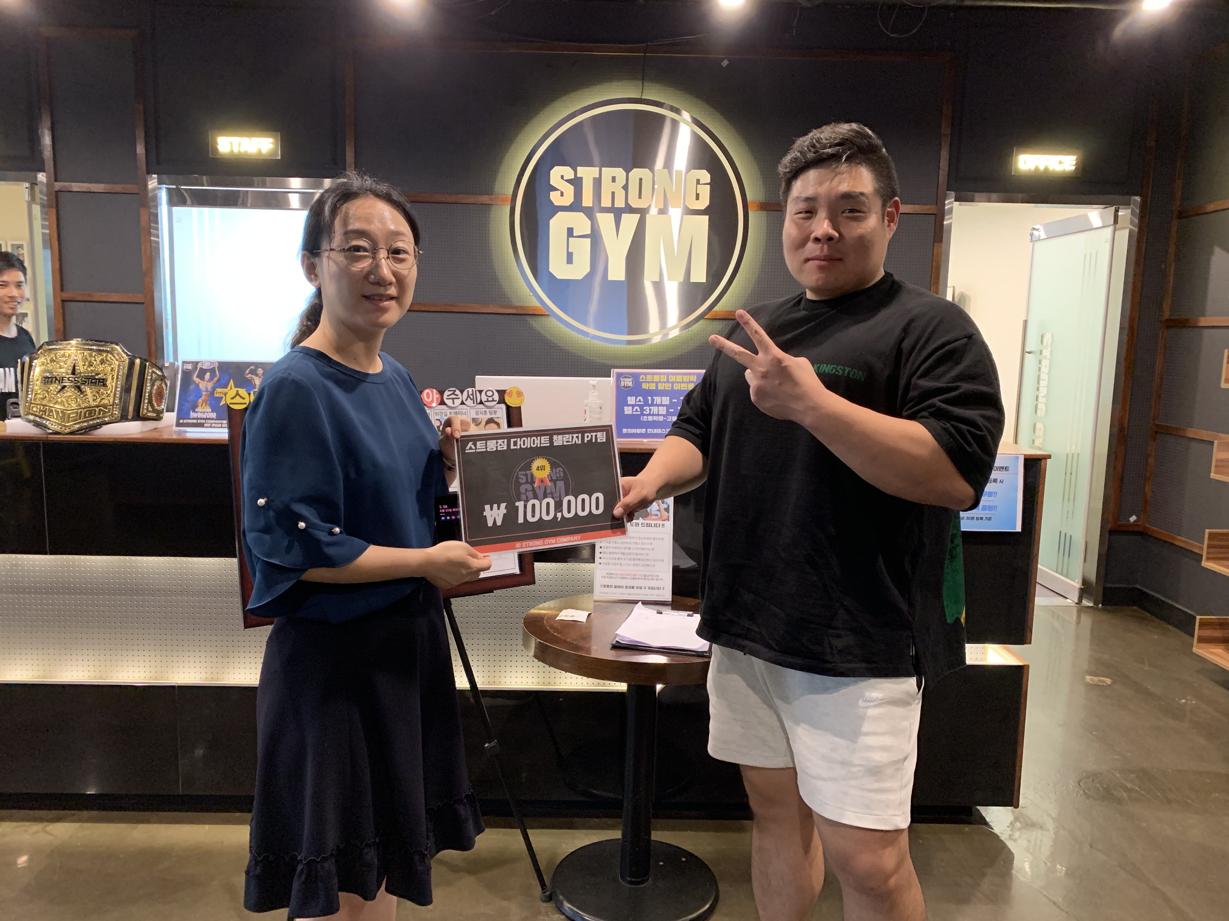 /user/s/stronggym/editor/1908/c11ffa6ac6d85db4255fcf7afec6e410_1566463077_8817.JPG 이미지크게보기